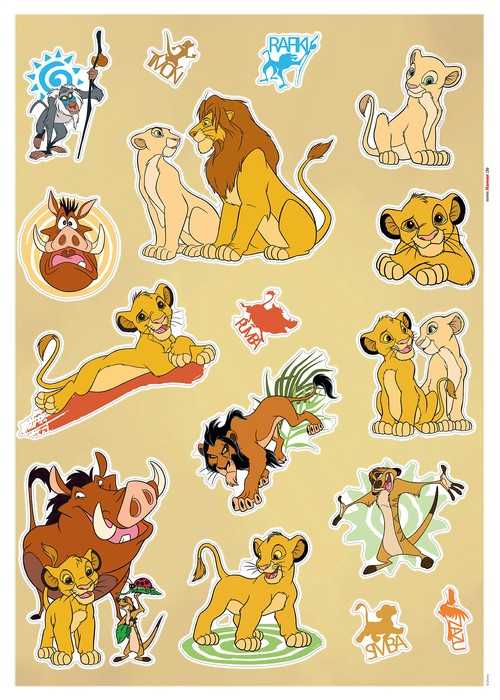  Lion King Circle of Life