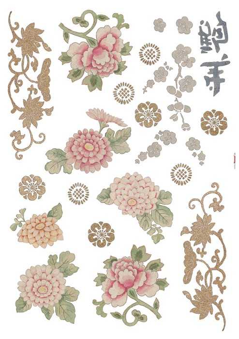  Jasmin