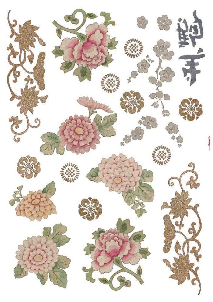 Sticker mural Jasmin