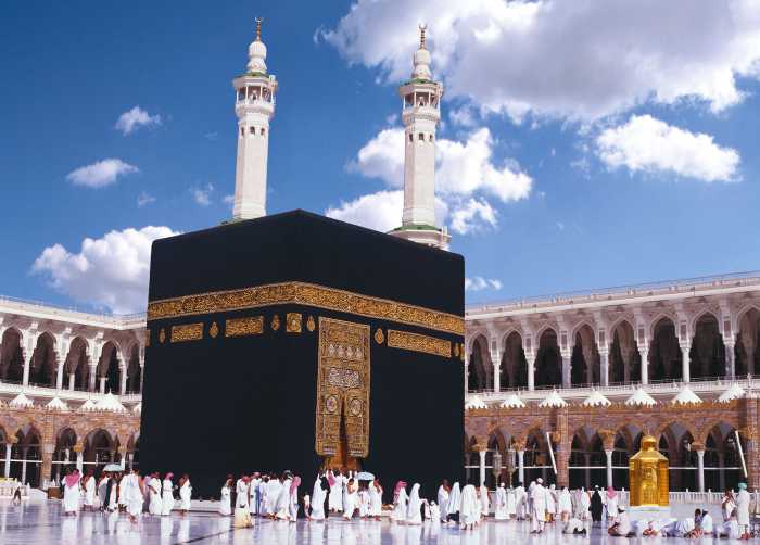 Photo murale Kaaba
