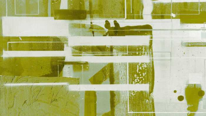 Intissé Premium Bars Floating olive