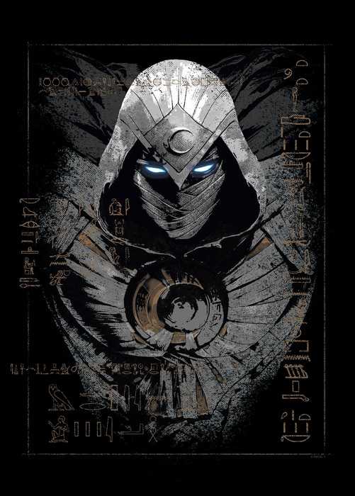 Poster d'art Moon Knight - Darkness Ahead