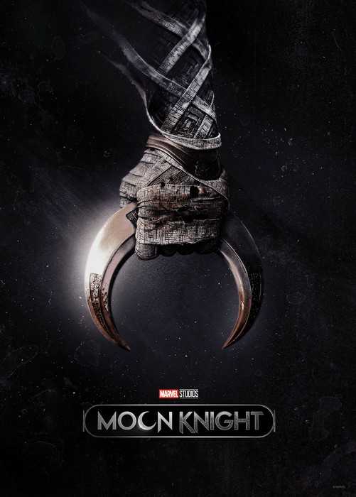 Poster d'art Moon Knight - Fist of Khonshu