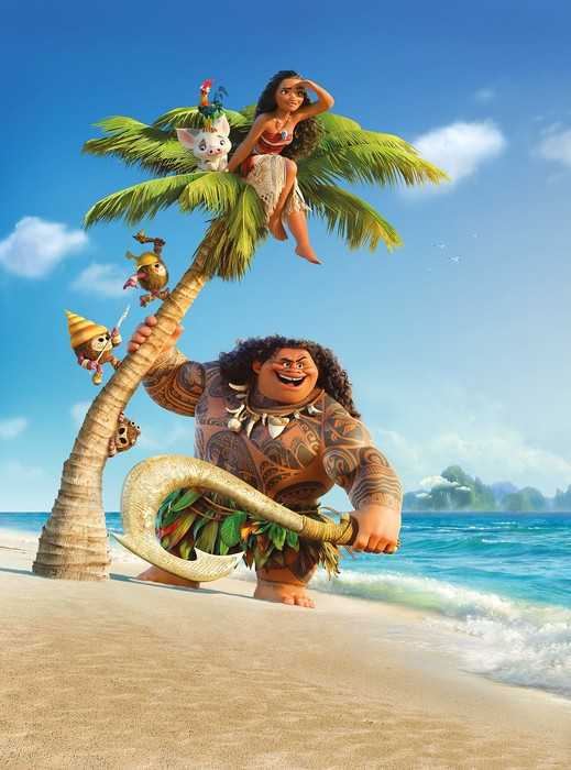 Intissé Moana and Maui