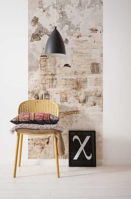 Intissé Premium Citadel Panel