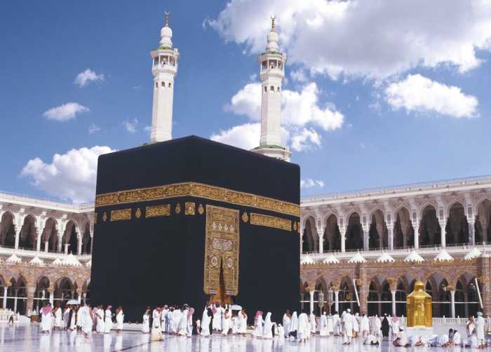 Papier Kaaba