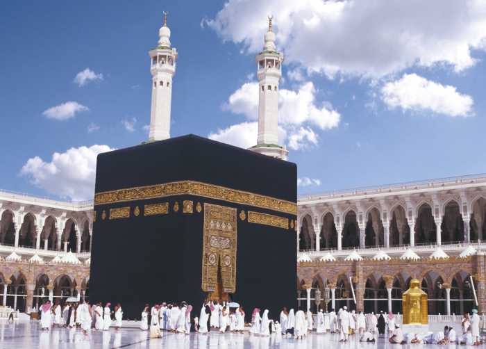 Photo murale Kaaba