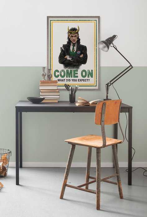 Poster d'art Loki for President