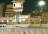 Kaaba at Night