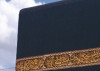 Kaaba