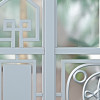 Orangerie