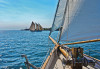 Sailing