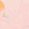 Platanos Pink