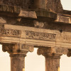 Forum Romanum