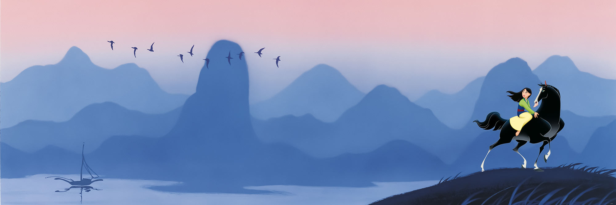 Mulan Hills