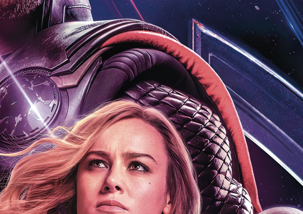 Avengers Endgame Movie Poster