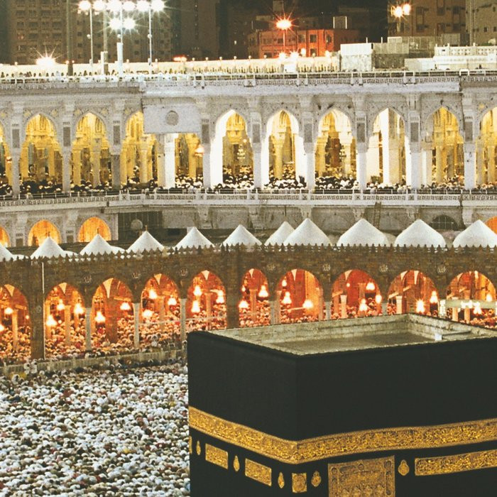 Kaaba at Night