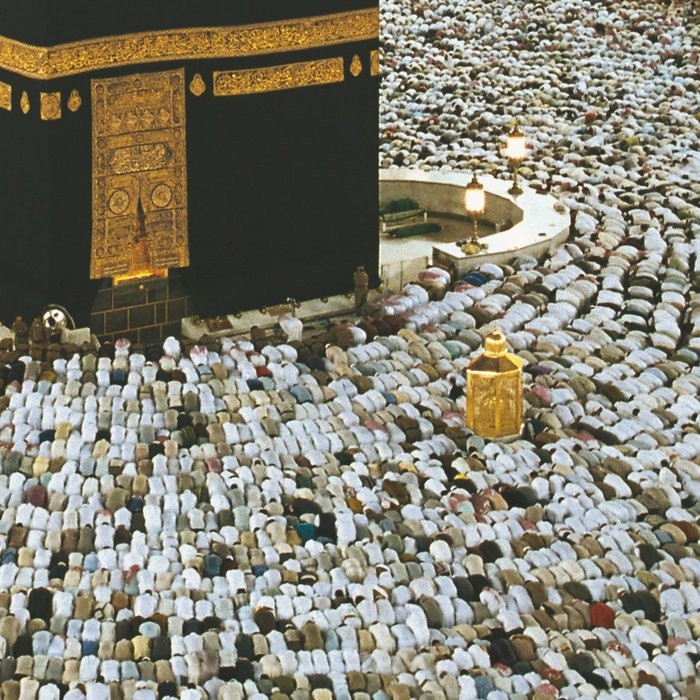 Kaaba at Night