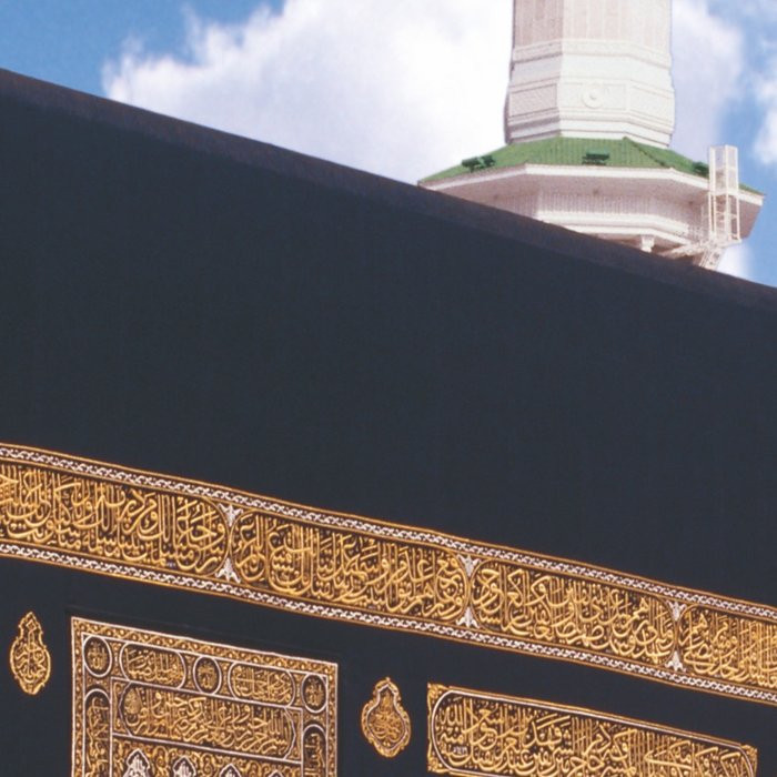 Kaaba