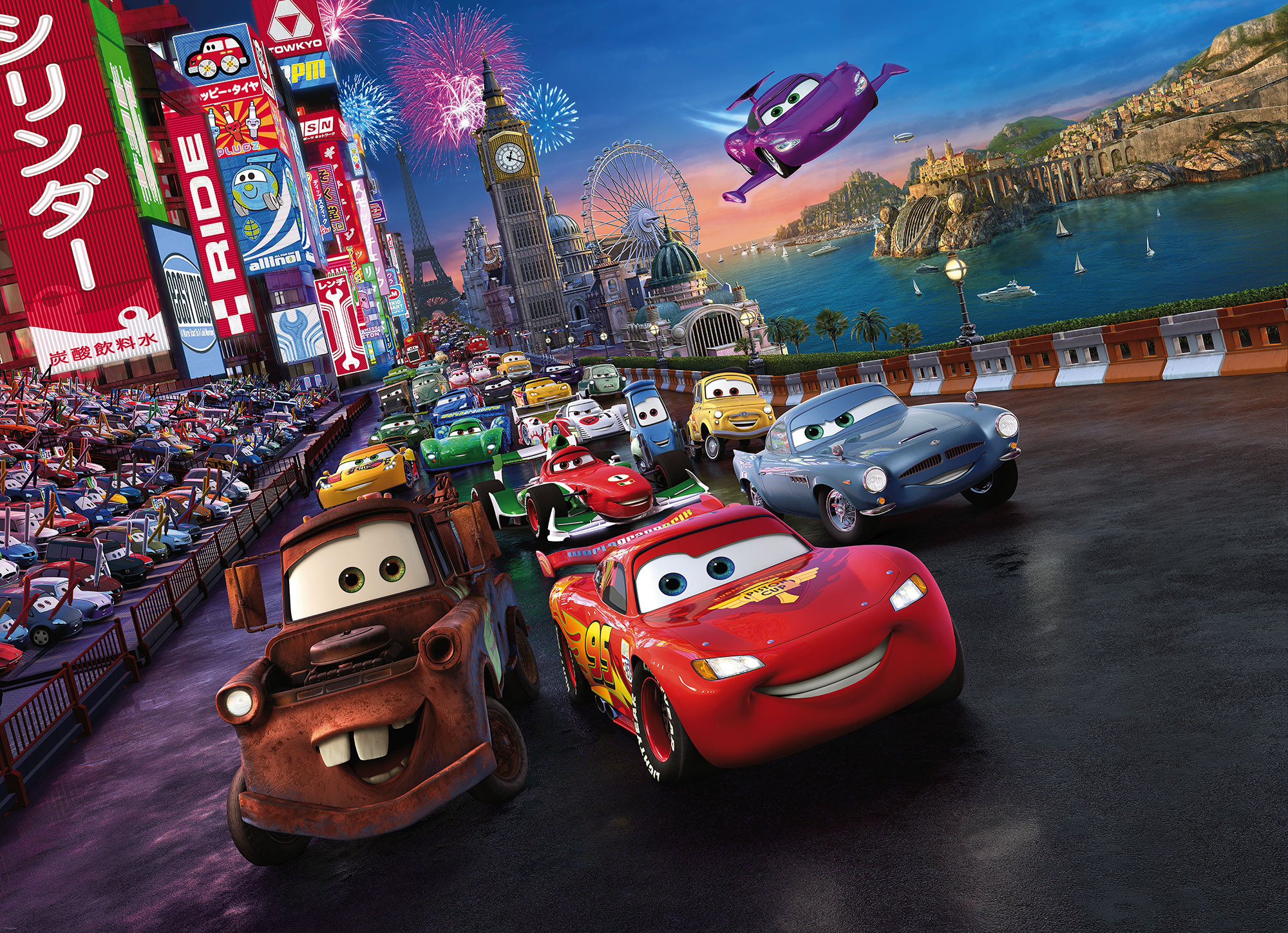 Cars Race