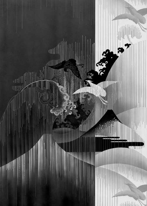 Yin Yang